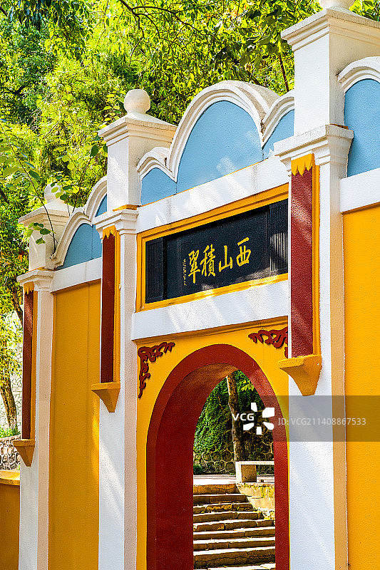 中国湖北省鄂州市西山风景区古灵泉寺，佛教“净土宗”的发源地图片素材