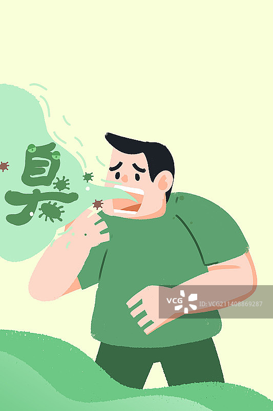卡通手绘口臭嘴臭插画图片素材