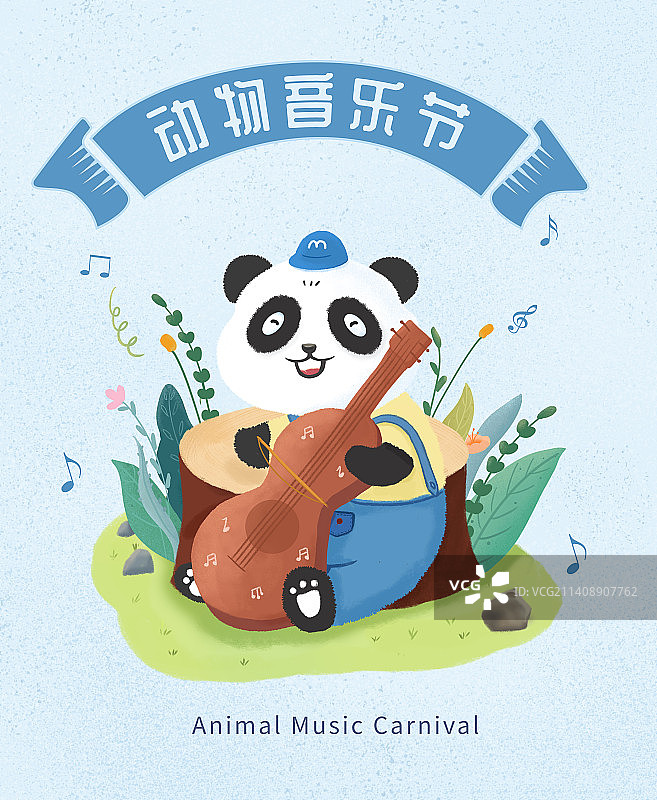 可爱动物熊猫图片素材