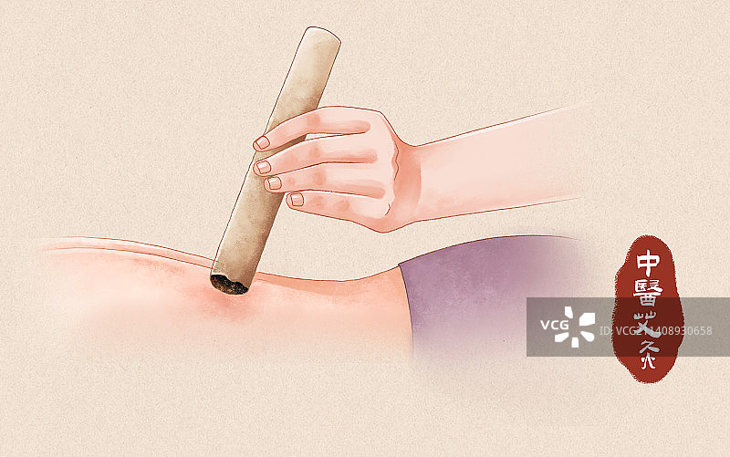 中医艾灸治疗插画图图片素材