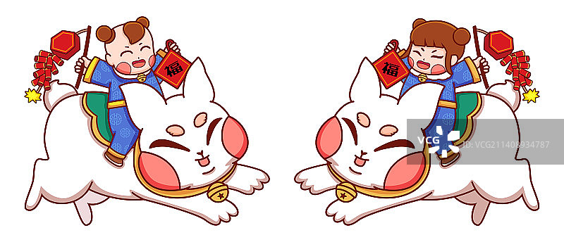 兔年福娃矢量元素图片素材