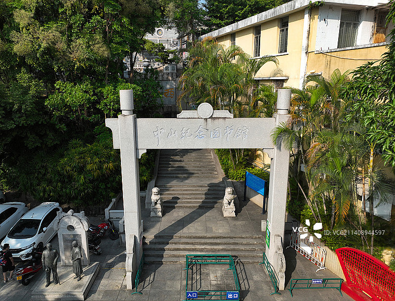广东省中山市石岐区西山寺航拍图片素材