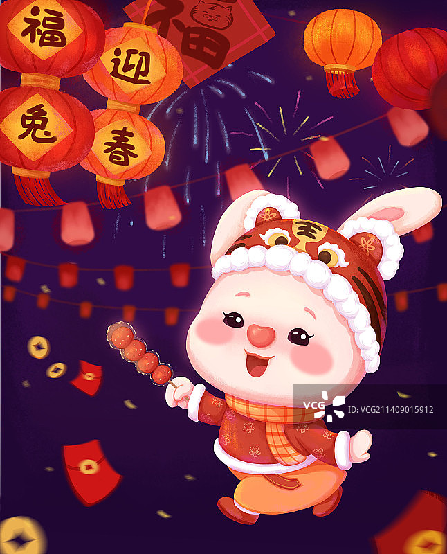 兔年-过年啦图片素材