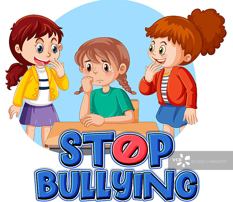制止校园霸凌文字与卡通人物图片素材