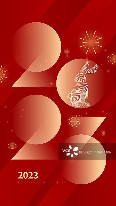 兔年插画图片素材