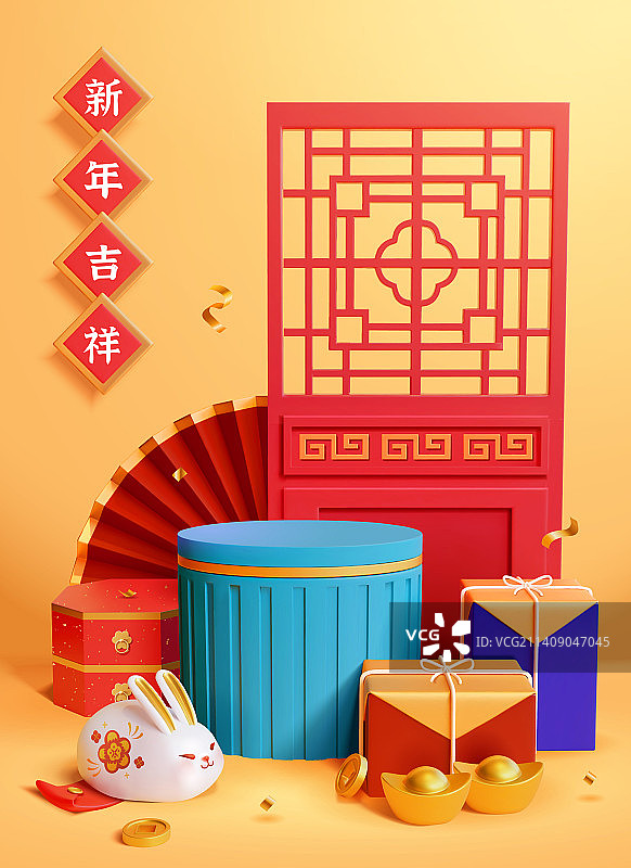 三维高雅新年装饰佈景贺图图片素材