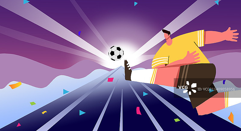 卡通手绘世界杯踢足球狂欢插画图片素材