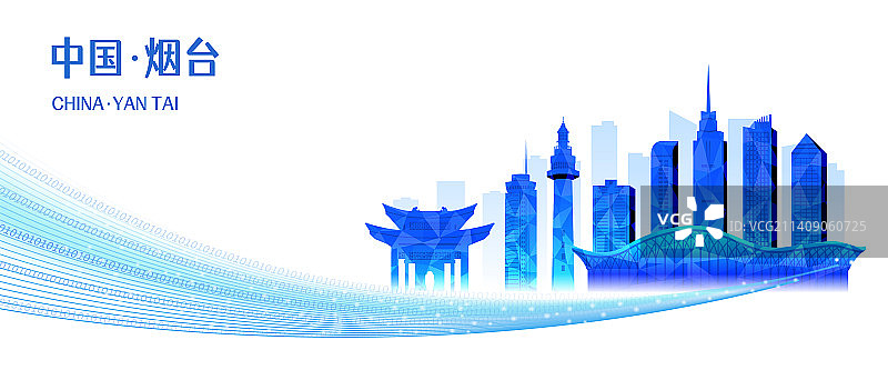 中国山东烟台市商务城市彩色矢量插画图片素材