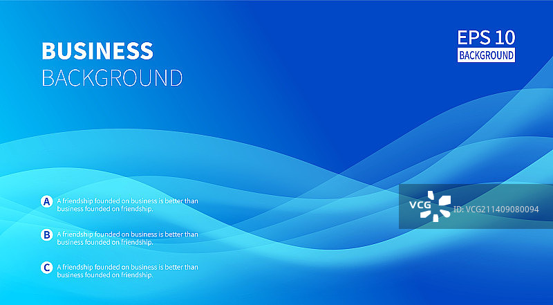 蓝色背景科技感曲线大数据抽象矢量插画图片素材