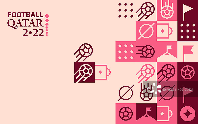 卡塔尔多哈2022足球创意几何设计图片素材