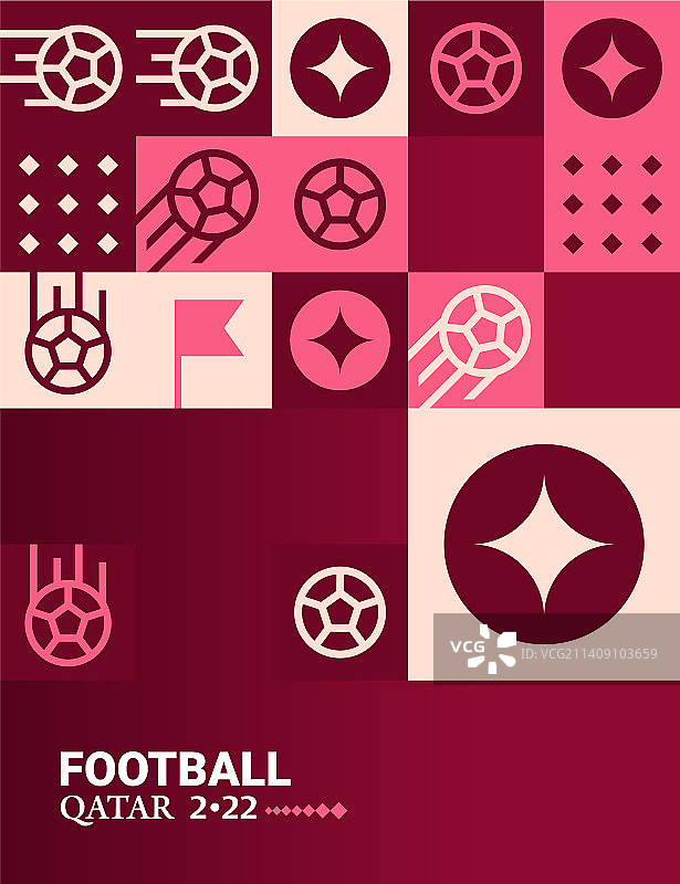 2022年卡塔尔多哈足球几何海报图片素材
