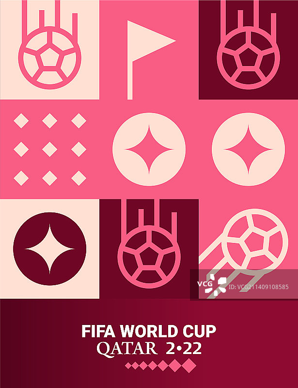 2022年卡塔尔多哈足球几何海报图片素材
