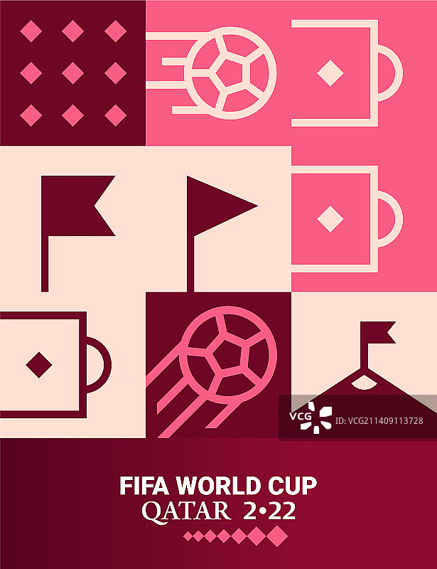 2022年卡塔尔多哈足球几何海报图片素材