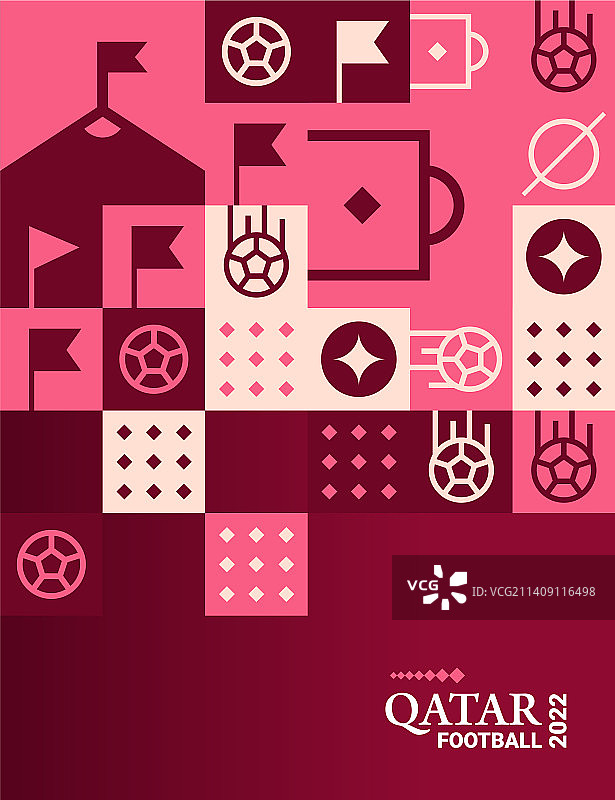 2022年卡塔尔多哈足球几何海报图片素材