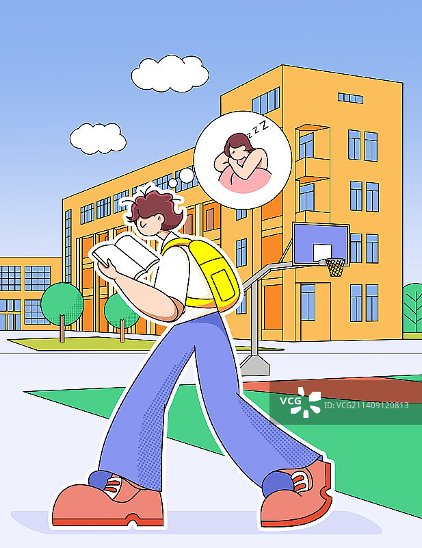 学习教学楼操场篮球场女生上学努力卡通可爱创意插画图片素材