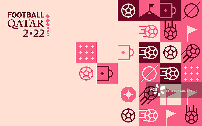 卡塔尔多哈2022足球创意几何设计图片素材