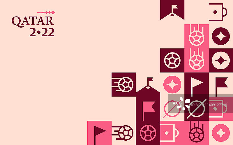 卡塔尔多哈2022足球创意几何设计图片素材