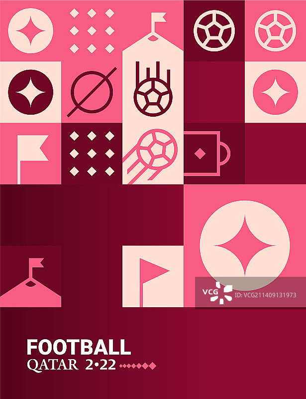 2022年卡塔尔多哈足球几何海报图片素材