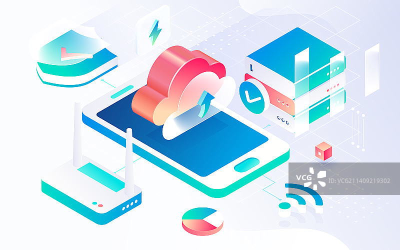 互联网通信网络连接数据安全分析等距插画图片素材