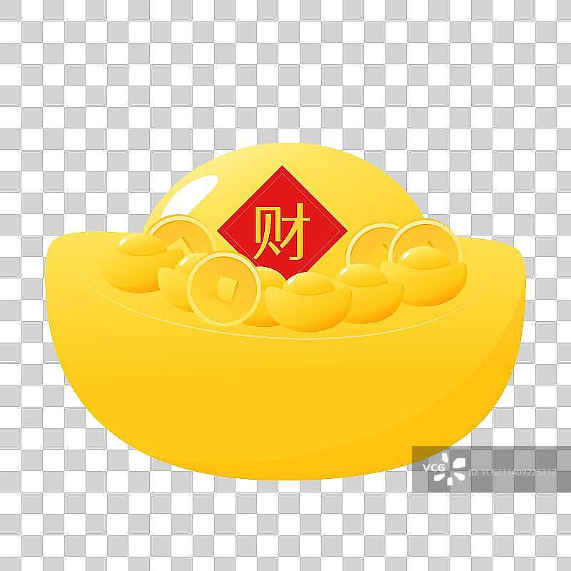 金元宝矢量插画元素图片素材