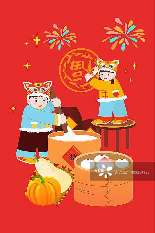 卡通节日新年春节年俗拜年腊月二十八 打糕蒸馒头蒸笼蒸馍贴窗花扁平矢量插画图片素材