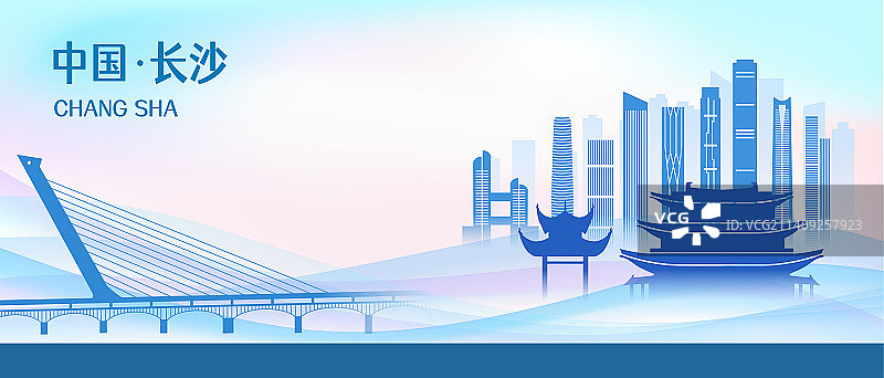 中国湖南长沙商务城市彩色天际线矢量插画图片素材
