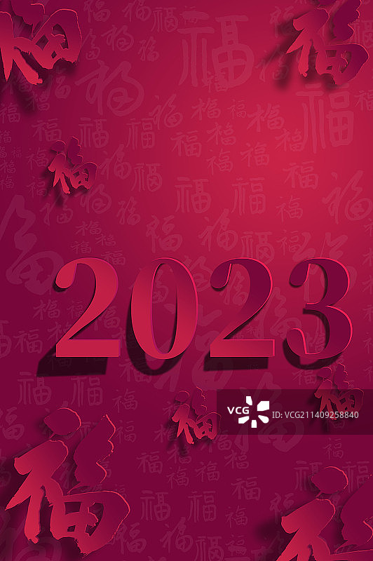 福气满满的新年图片素材