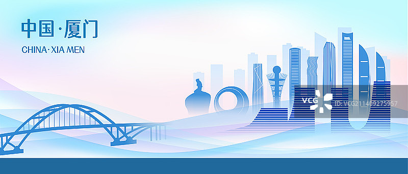 中国福建厦门市商务科技城市彩色矢量插画图片素材