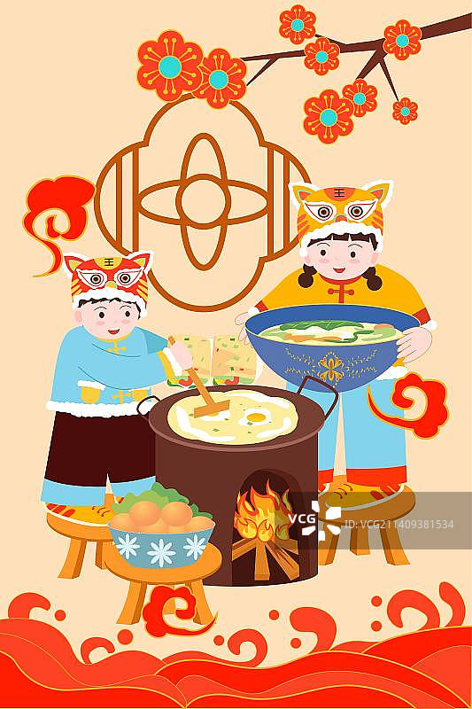卡通节日新年春节年俗拜年大年初七 正月初七 摊煎饼吃七宝羹虎帽儿童扁平矢量插画图片素材
