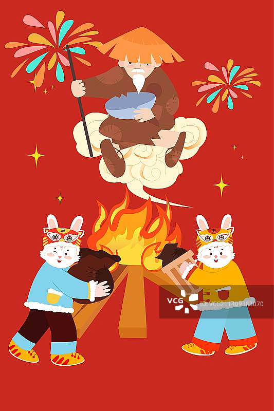 卡通节日新年春节年俗拜年大年初六 正月初六 送穷鬼 兔年儿童扁平矢量插画图片素材