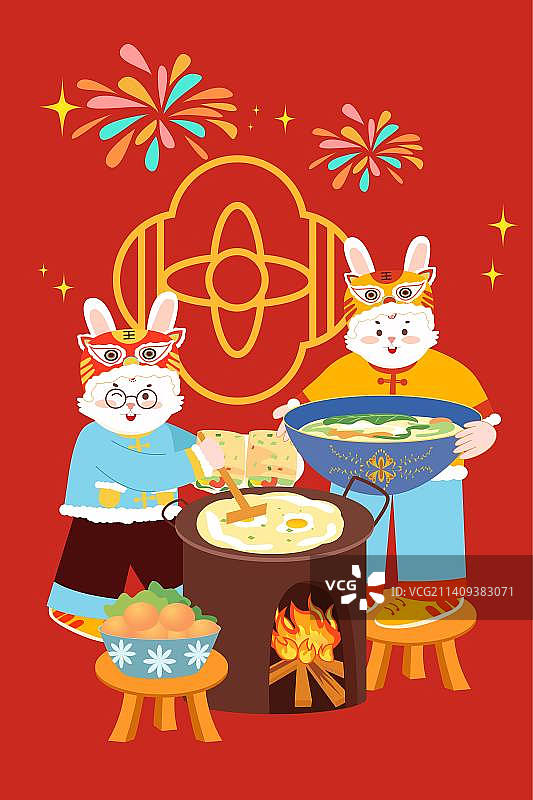 卡通节日新年春节年俗拜年大年初七 正月初七 摊煎饼吃七宝羹兔年儿童扁平矢量插画图片素材