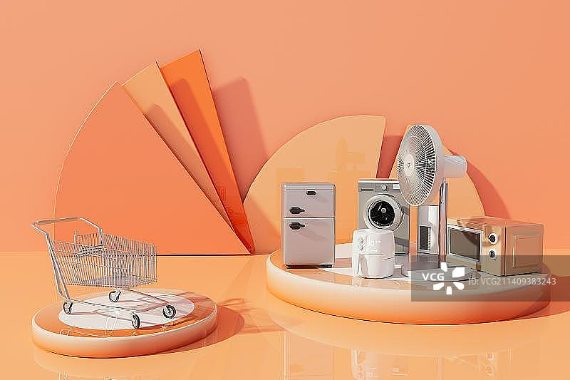 C4D风格的购物节家电产品图片素材