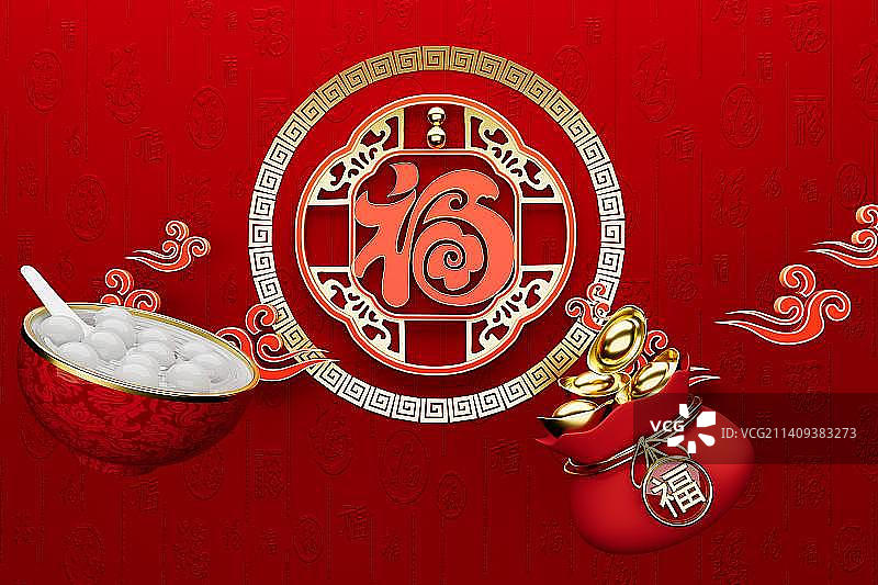 C4D格式的创意新年图片素材