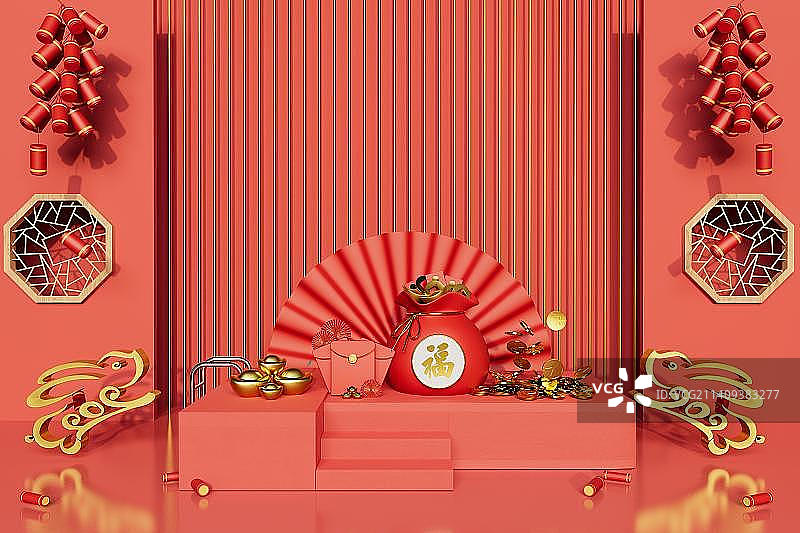 C4D格式的创意新年图片素材