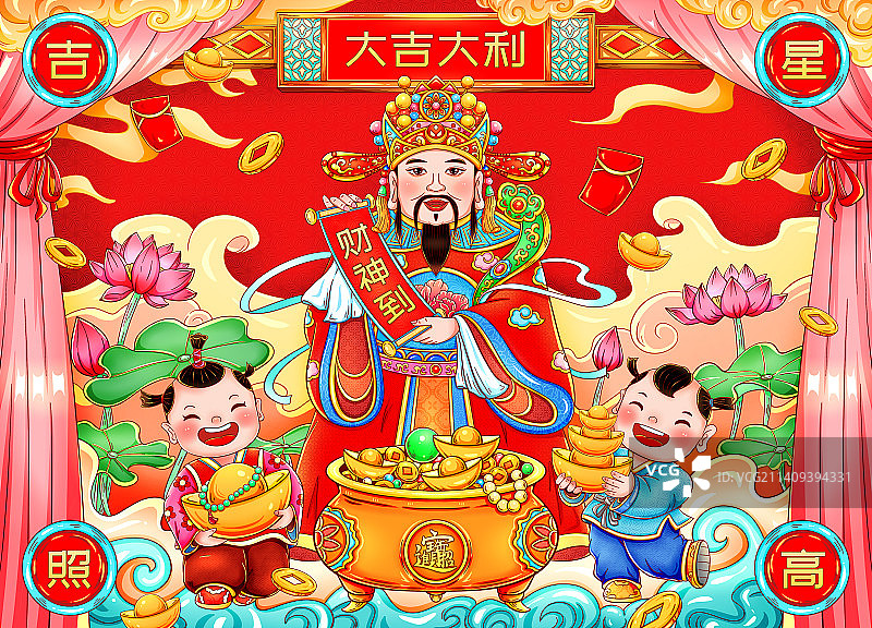 国潮财神童子插画图片素材