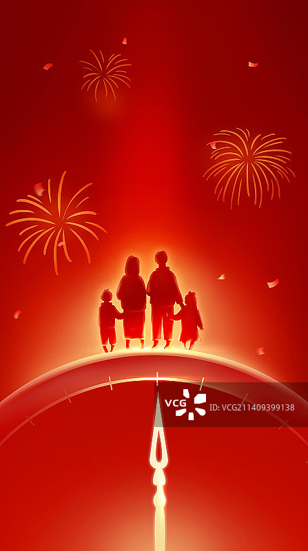 元旦新年除夕一家人团聚跨年插画图片素材
