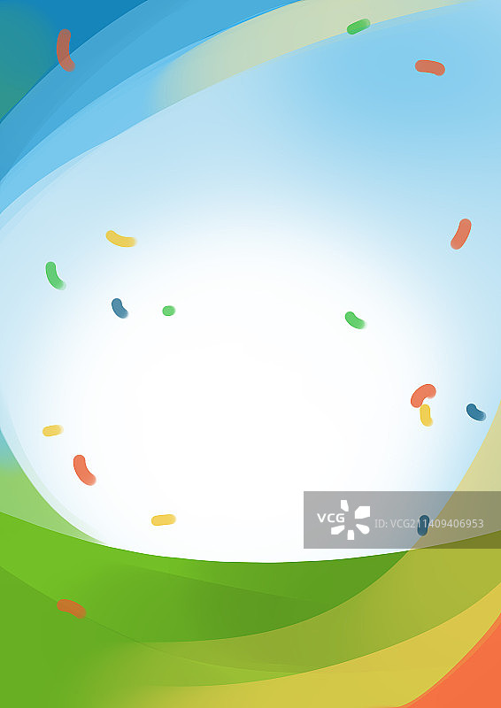 世界杯足球庆祝插画图片素材