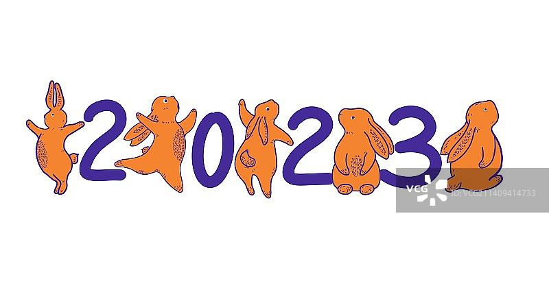 2023兔年图片素材