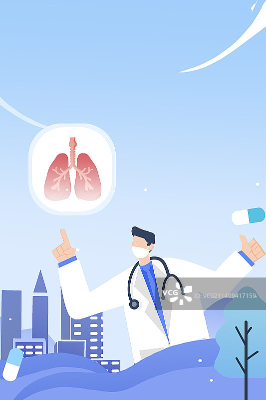 卡通手绘肺部健康医疗医生治疗插画图片素材