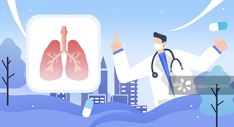 卡通手绘肺部健康医疗医生治疗插画图片素材