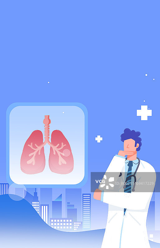 卡通手绘肺部健康医疗医生治疗插画图片素材