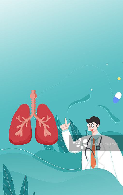 卡通手绘肺部健康医疗医生治疗插画图片素材