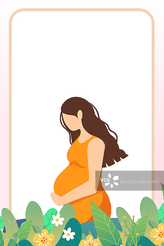 卡通手绘母婴插画图片素材