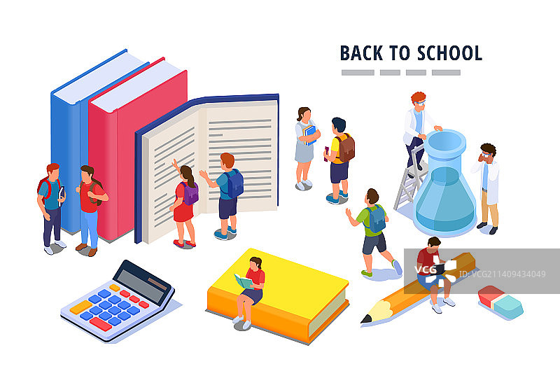 儿童学校用品组合图片素材