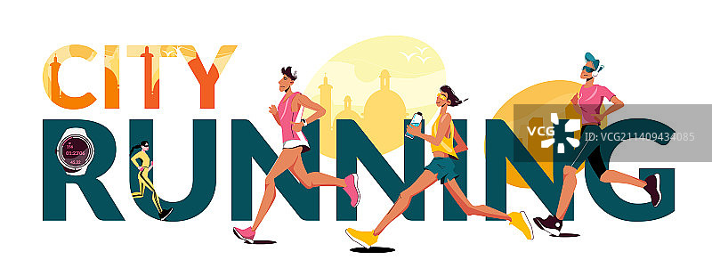 城市跑步扁平文字排版图片素材