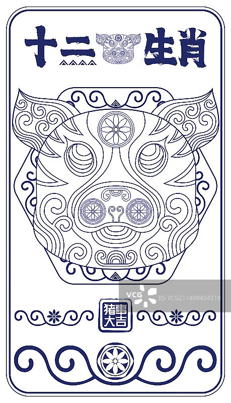 简约中国风十二生肖猪，传统纹样线描卡通形象矢量插画图片素材