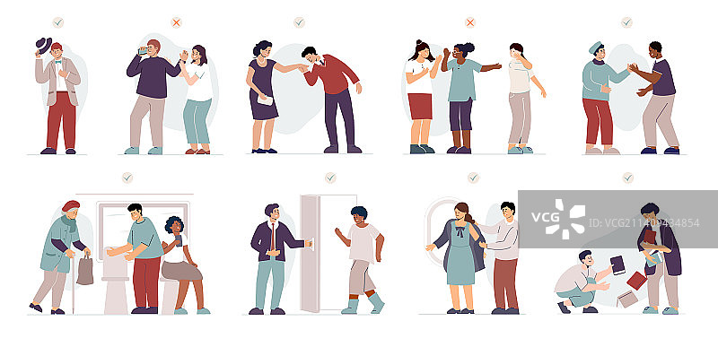 社交礼仪规则扁平化合集图片素材