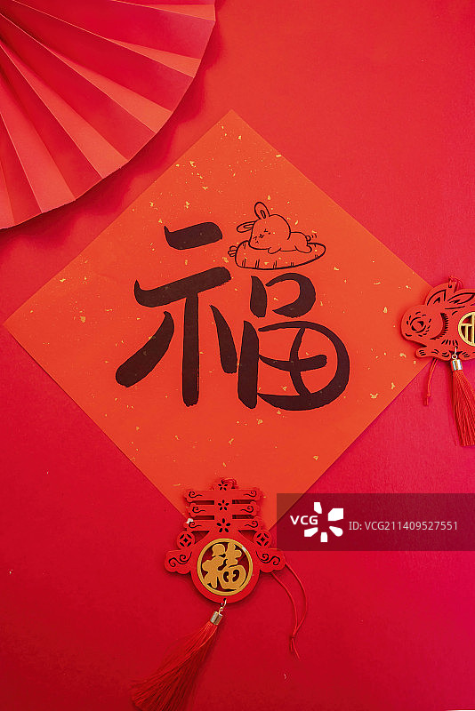 2023年新年兔年春节图片素材