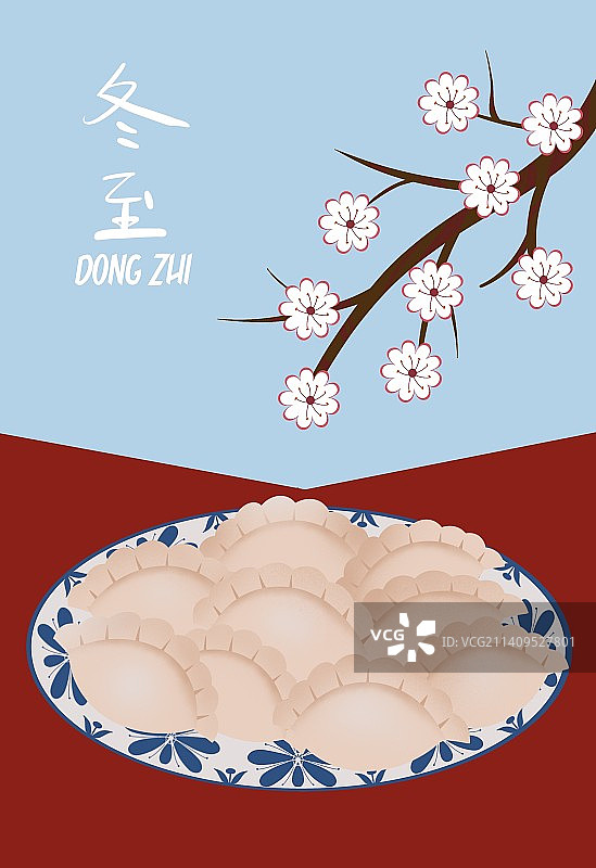 二十四节气冬至吃饺子九九消寒图图片素材