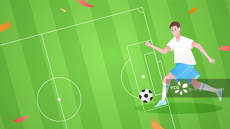 2022年卡塔尔世界杯运动员赛场草地踢球插画图片素材